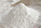 Cerium oxide CeO2 polishing powder High performance
